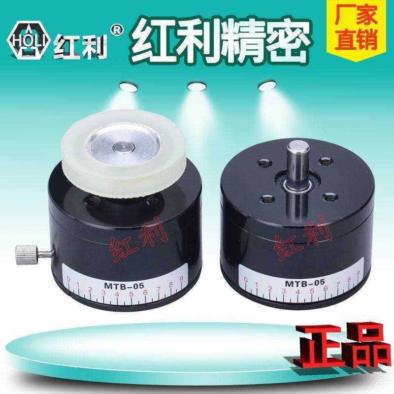 厂家直供绕线机用张力控制器，磁阻尼器，永磁阻尼器 MTB-05