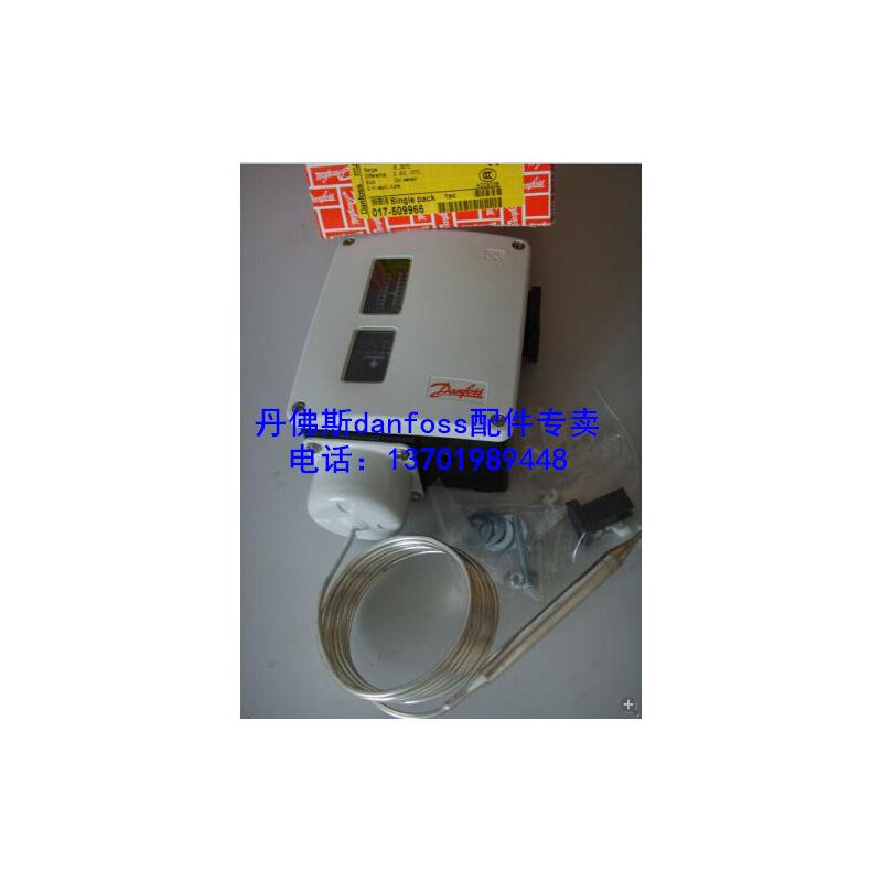 丹佛斯danfoss温度开关控