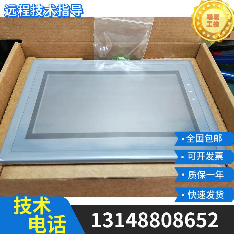 SK-070MS ME GS GE FE HE HS SA-7A B 4.3A EA-070B 043A SA-102H