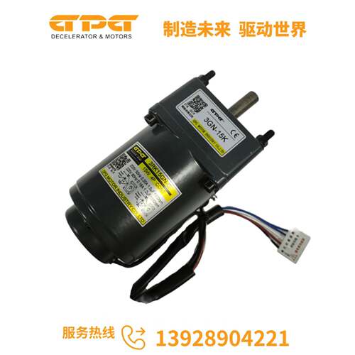 GPG马达5RK60GN-C 5GN10K台邦电机20K 5GN18K单相220V