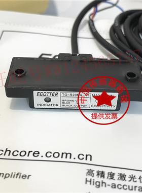全新FCOTTER原装正品电感式接近开关TG-R20NA-A1电容式方型传感器
