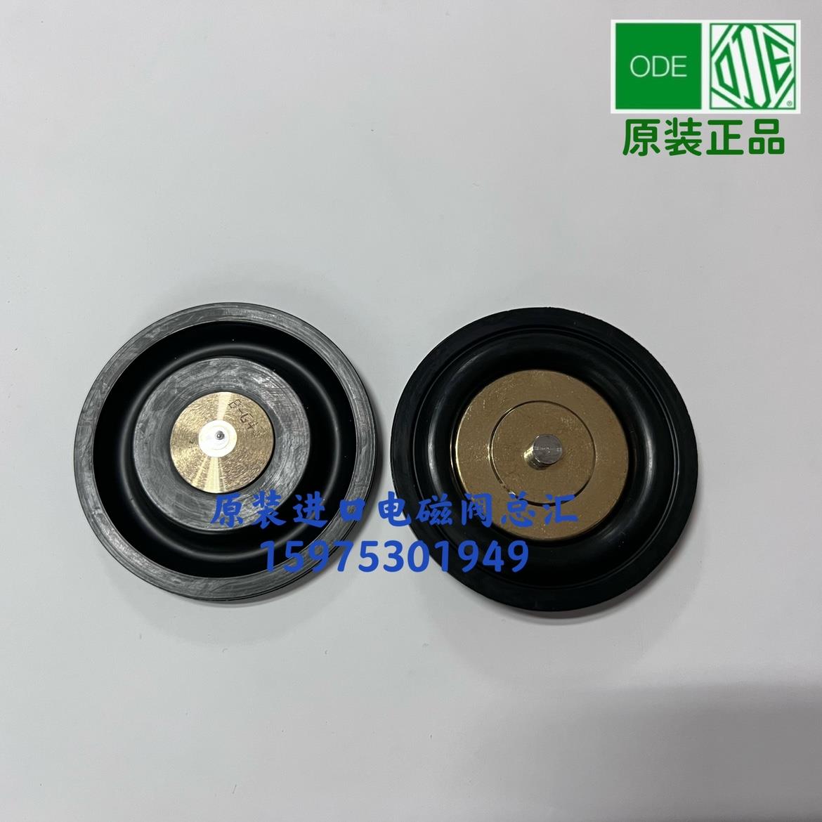 现货原装ODE电磁阀膜片 21W3KB190 21W4KB250 4分6分1寸膜片NBR