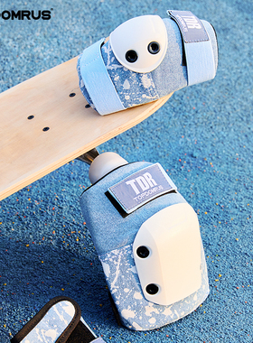 TDR浪花牛仔滑板运动护具男女孩儿童安全帽轮滑鲸蓝头盔防护装备