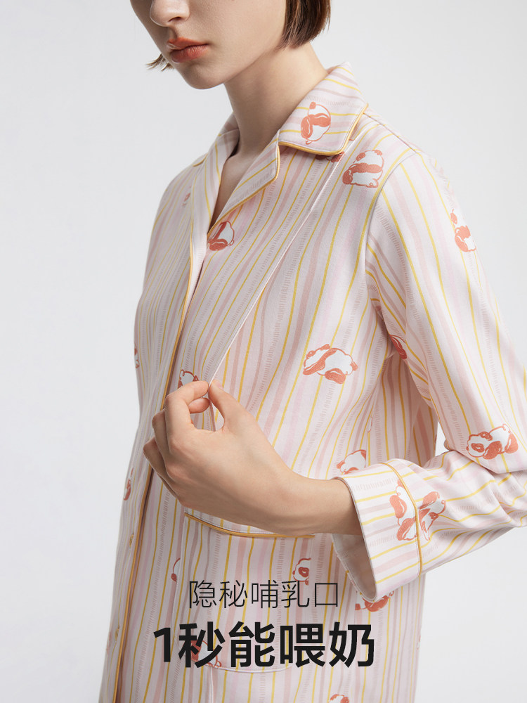 베이비 케어 순면 감금 옷 가정 의류 봄과 가을 출산 간호 세트 출산 잠옷 임신 산후