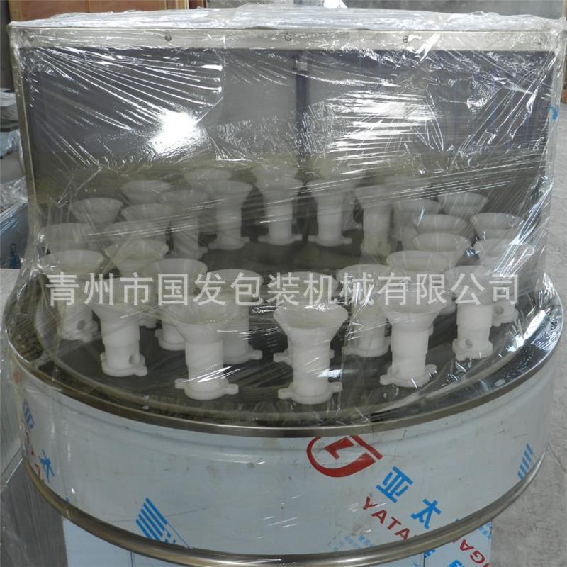 半自XEY动洗瓶机瓶瓷托多瓶瓶形玻璃瓶瓶洗机