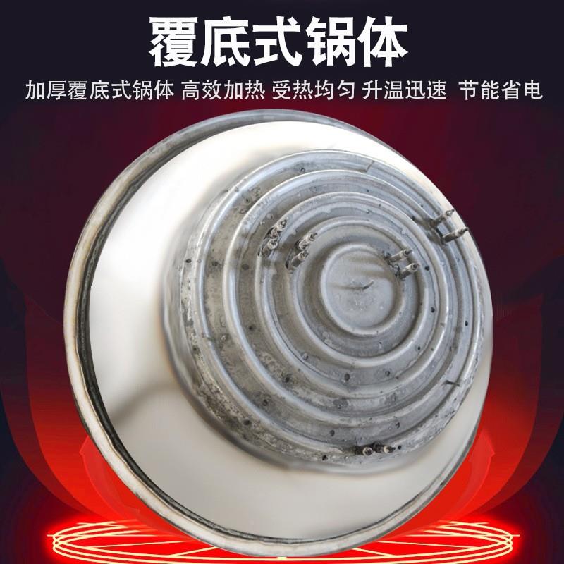 电大锅灶商用工厂工地食堂型大大容量菜牛XXL羊肉热汤卤肉电炒炉 - 实物图