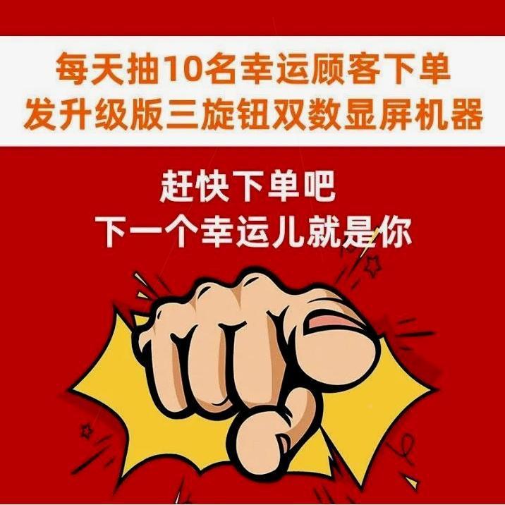 电焊机家694用2020V 250迷焊机便携两315 38V相电全你铜自动焊机