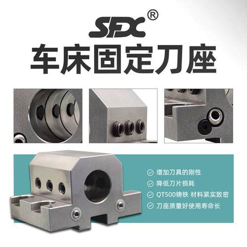SFX马床扎水克泷泽东台前出刀塔控车床圆形哈BMT45/55挺数机BMT55