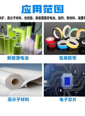 小型实验油涂布薄机 热熔胶墨凝张胶涂WWL膜机膜纸平板刮刀涂布机