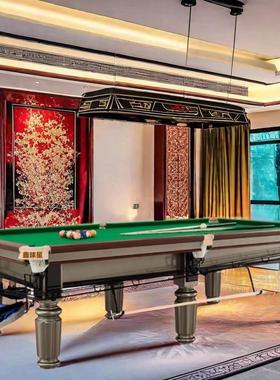 五华台168球案家用桌球台标兴宁远台清城清广州ZDF球桌准标准型商