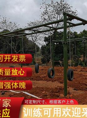 厂家米户外移动式400体碍训能练障器材健身拓展器材48614户外攀爬