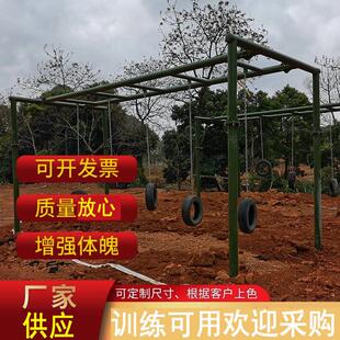 厂家米户外移动式400体碍训能练障器材健身拓展器材48614户外攀爬