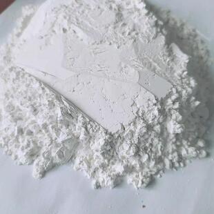 远红外陶瓷粉贴足宝宝贴膏红布料印花高白高发射率WBU远暖外线陶
