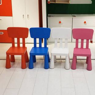 板凳儿童椅子幼儿园靠背椅小椅子宝宝餐椅塑料家用小凳子防滑 加厚