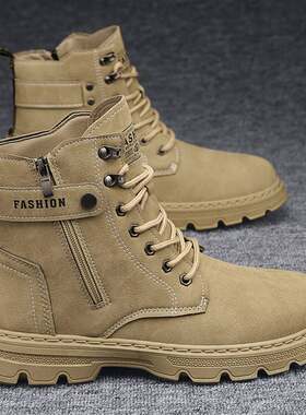新疆包邮专区高帮男鞋秋冬季加绒棉鞋户外登山劳保防水工装马丁靴