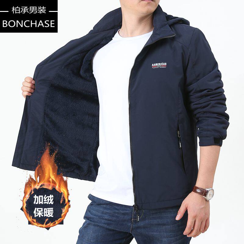 新疆包邮专区冲锋衣秋冬款加绒夹克男士风衣户外运动青年防风大码