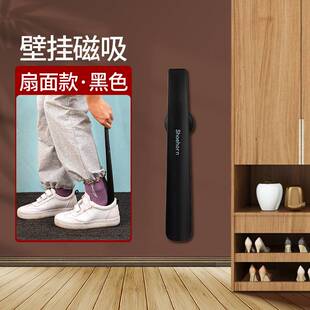 新疆包邮专区日式鞋拔子长柄家用提鞋穿鞋神器可爱鞋抽创意鞋趴子