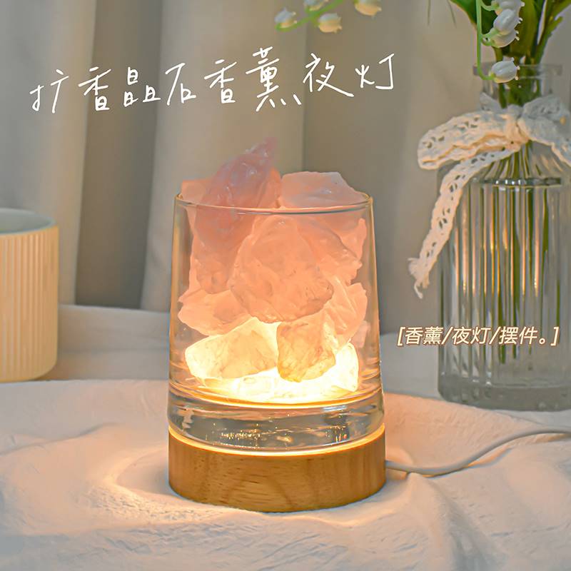 新疆包邮专区创意女生日礼物送女朋友给小闺蜜的新婚送新人结婚实