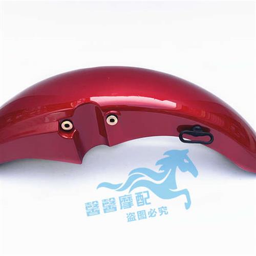 机车配件威领150前挡泥板统御125-7-8前瓦前沙板瓦盖i.