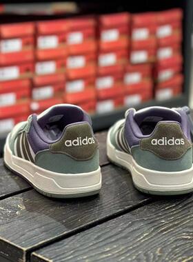 Adidas/阿迪达斯ENTRAP男女通用少年感复古低帮运动板鞋JR8322