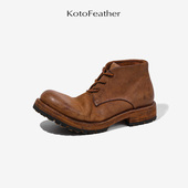马丁靴秋冬登山鞋 珡羽KotoFeather 固特异缝线手工复古马臀皮男鞋