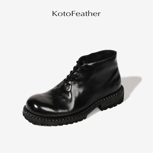 珡羽美式巨齿鲨高帮男士秋冬款