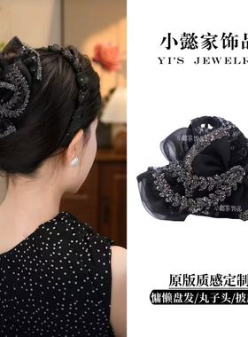 小懿家甄选【东方之珠】高级感AB面轻奢百搭显气质鲨鱼抓夹发饰