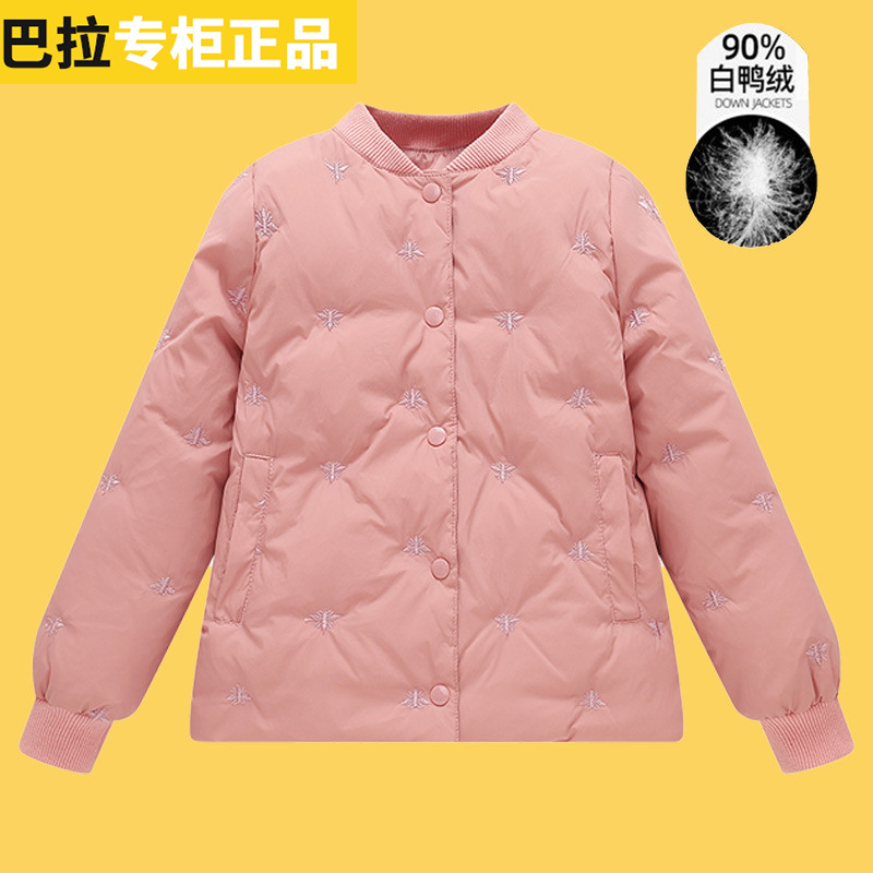 巴拉儿童羽绒服内胆男童秋冬上衣