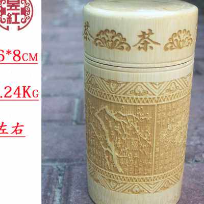 原生态竹子水杯 螺口杯带盖竹杯 茶叶罐 量米筒家居用品竹雕工艺