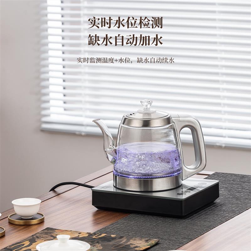 底部上水玻璃烧水壶全自动抽水煮茶壶保温1.2升大容量家用单壶