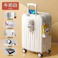 新款学生20寸登机旅行箱子多功能密码箱26寸