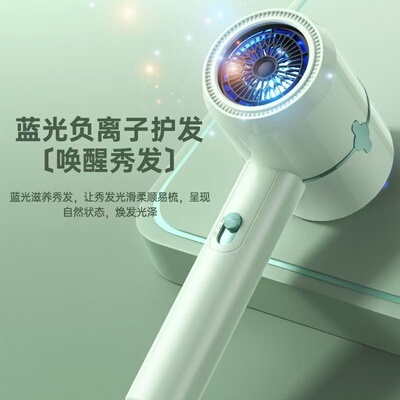 电吹风机家用高速大功率静音速干负离子护发学生宿舍冷热风吹风筒