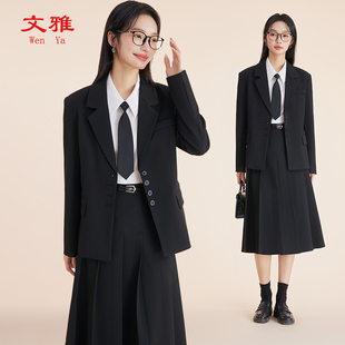 春季新款面试正装黑色西装外套女通勤学院风高级大学生职业套装女