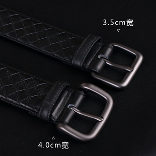 2024新款头层牛皮编织皮带男女士真皮高档腰带时尚潮流针扣bv-069