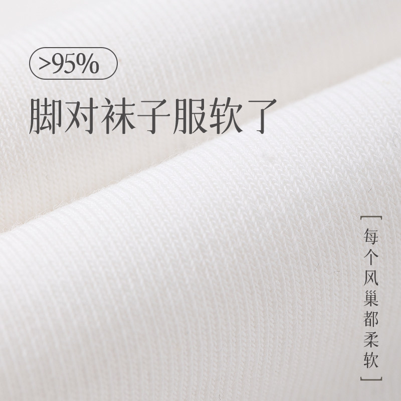 袜子女秋冬季中筒袜100%正品纯棉黑色显瘦小腿袜配乐福鞋长筒长袜