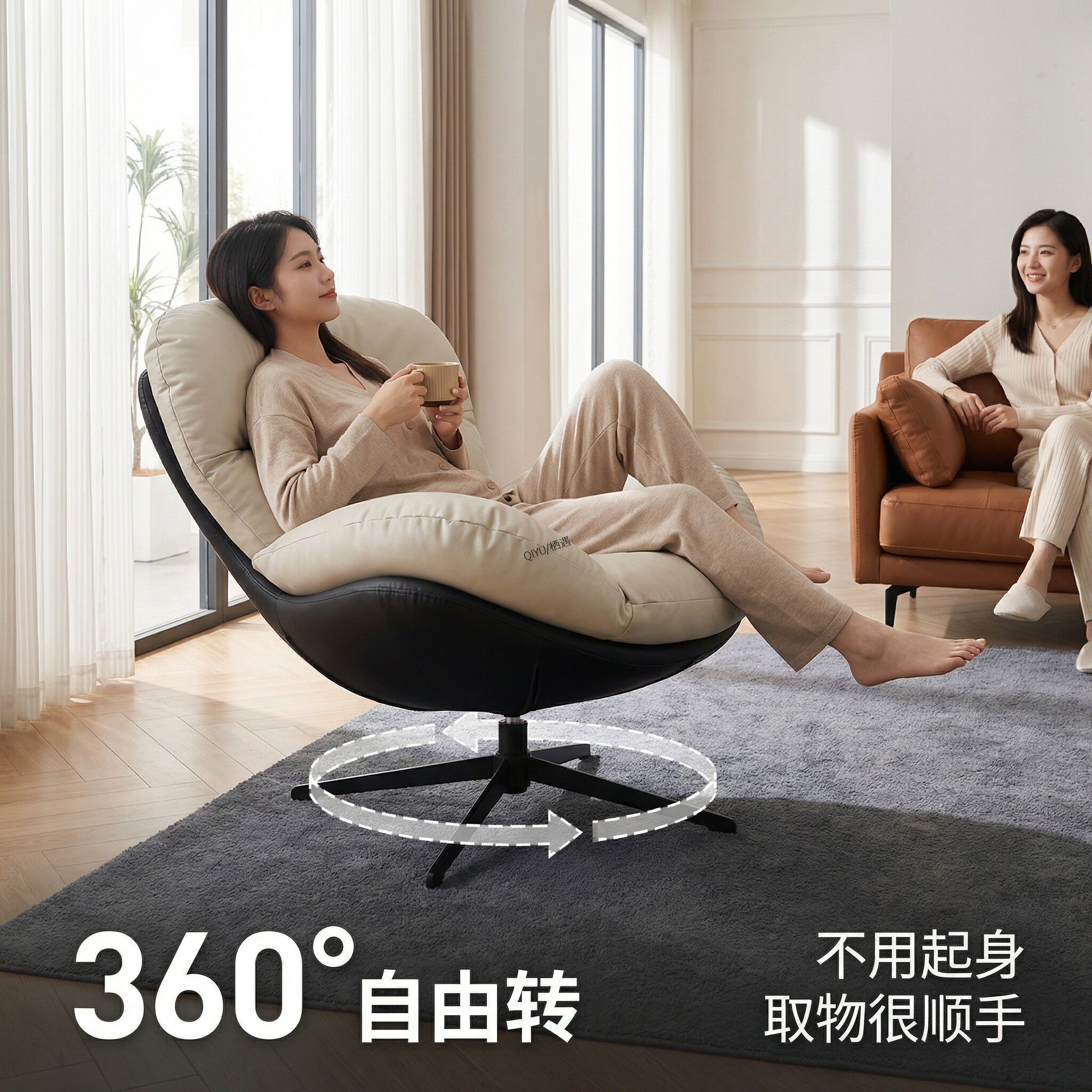 家用单人沙发椅休闲懒人沙发椅旋转可躺舒适靠背椅阳台蛋壳窝窝椅