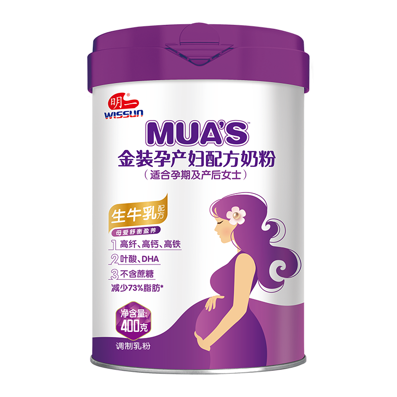 明一孕妇奶粉产妇营养牛奶粉400g罐装添加钙铁DHA叶酸不含蔗糖