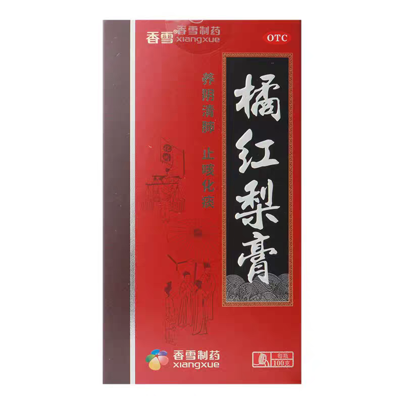 【香雪】橘红梨膏100g*1瓶/盒
