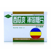 盒 12片 西瓜爽薄荷糖片0.6g 2板