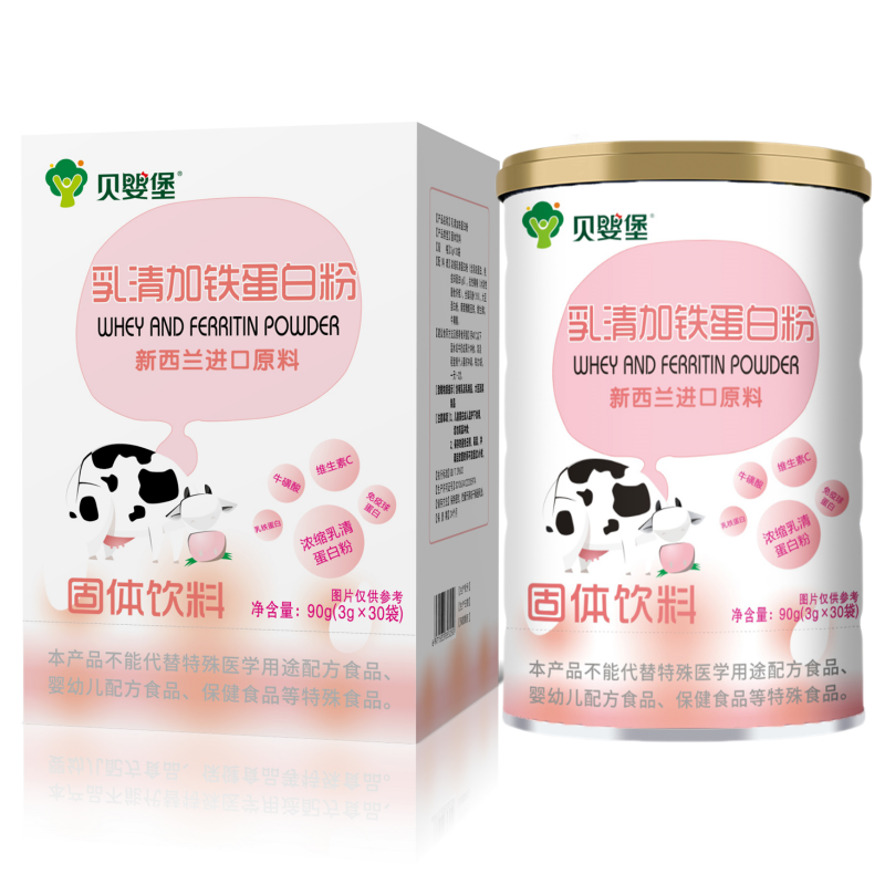贝婴堡 乳清加铁蛋白粉 固体饮料 90g(3g*30袋)