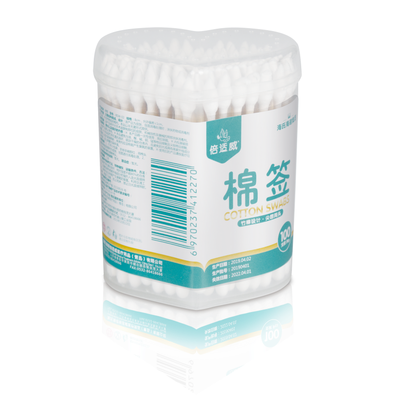 海氏海诺 （双头 HN-04）倍适威双头棉签婴儿医用棉签（无菌）