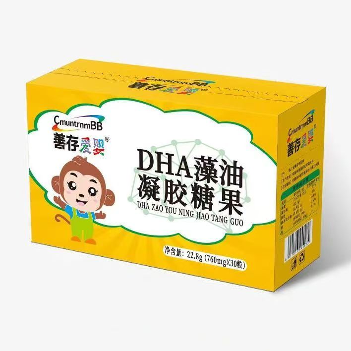 善存爱婴 DHA藻油凝胶糖果糖果22.8g（760mg*30粒）