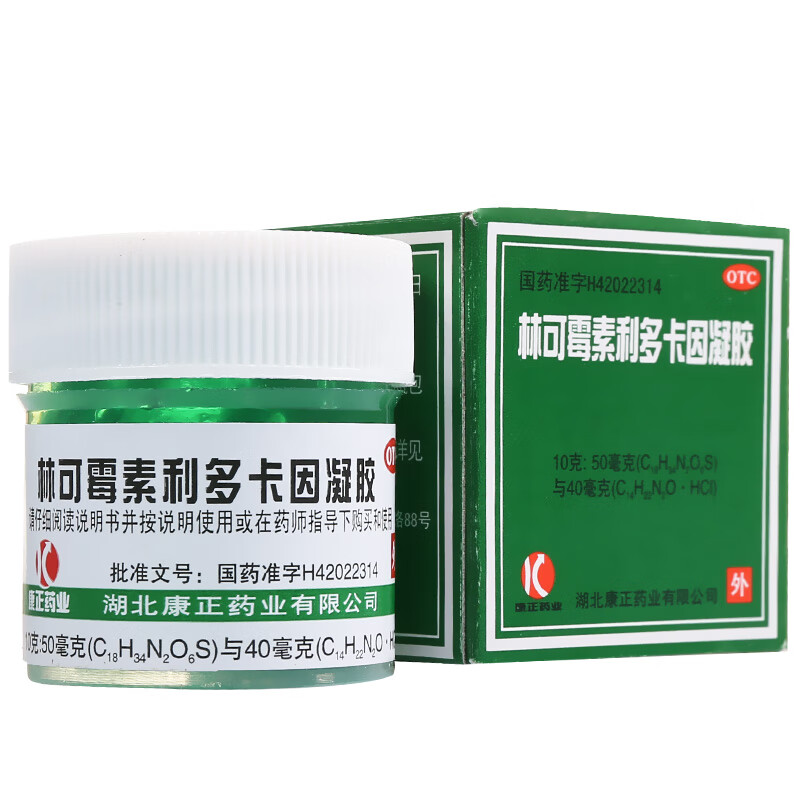 【诺舒】林可霉素利多卡因凝胶10g*1瓶/盒