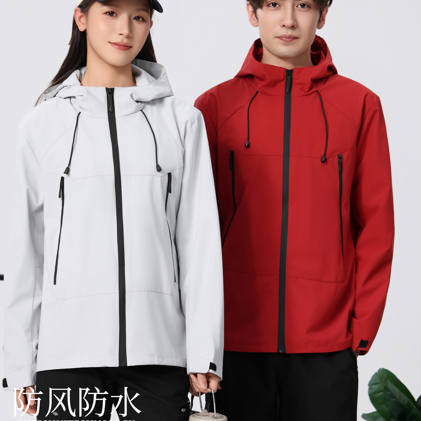 潮流精品,品质保证