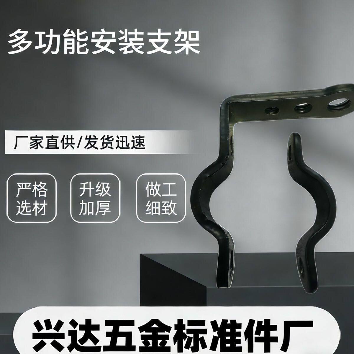 电动车摩托车外置LED射灯灯管大灯改装支架专用前叉保险杠固定