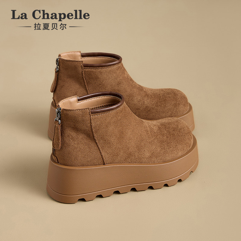 拉夏贝尔厚底勃肯鞋女2026年新款春季复古休闲鞋外穿软底小皮鞋子