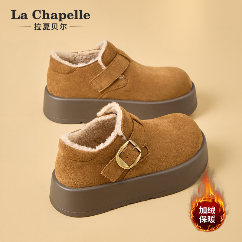 拉夏贝尔加绒厚底增高勃肯鞋