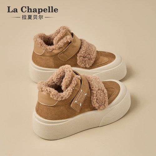 拉夏贝尔厚底高帮鞋女2025冬季