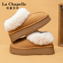 拉夏贝尔雪地靴加绒加厚女2025冬季新款爆款厚底毛毛外穿东北棉鞋