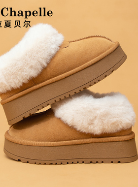 拉夏贝尔雪地靴加绒加厚女2025冬季新款爆款厚底毛毛外穿东北棉鞋